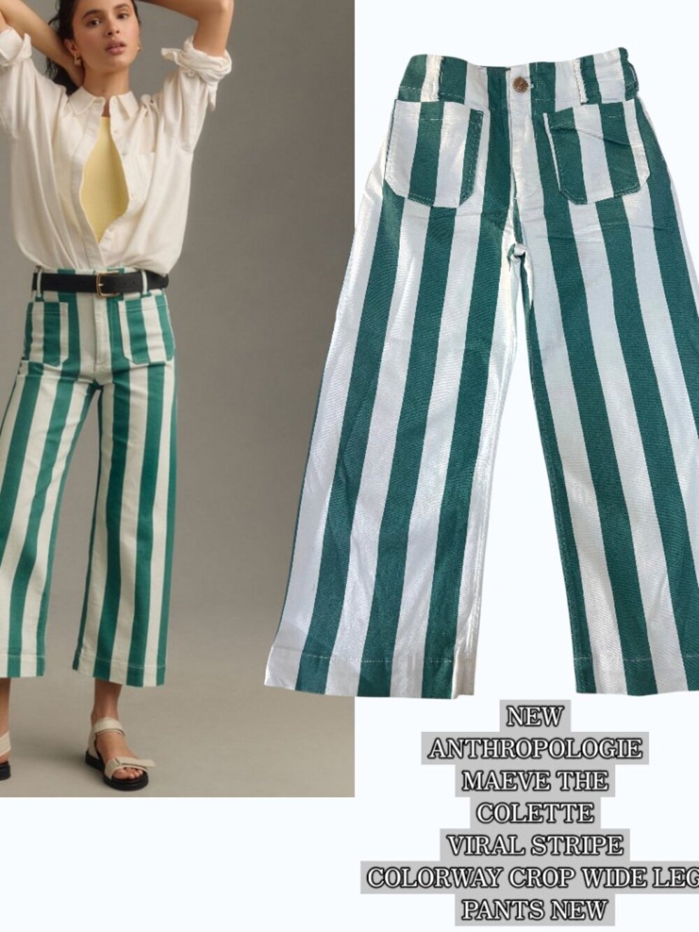 ANTHROPOLOGIE MAEVE THE COLETTE CROP STRIPE WIDE LEG PANTS NEW!